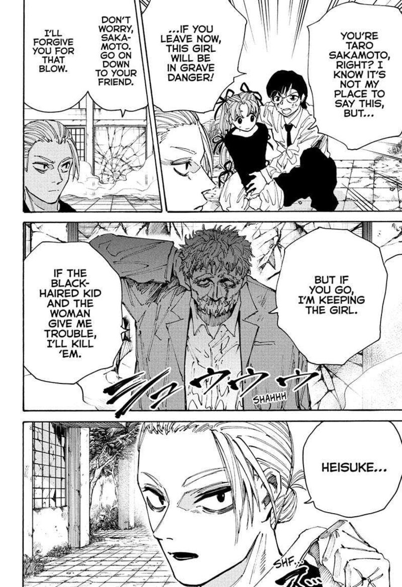 Chapter 195 - Page 15